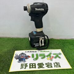 マキタ TD162D インパクトドライバー【野田愛宕店】【店頭取引限定
