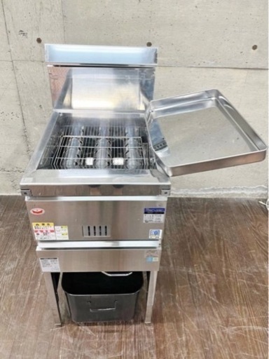 2020年製 MARUZEN マルゼン 1槽ガスフライヤー 涼厨フライヤー LPガス用 厨房用品