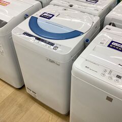 【トレファク イオンモール常滑店】2015年製SHARPの洗濯機！