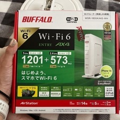 Wi-Fi 親機　