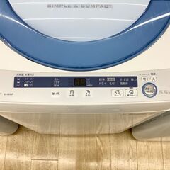 【トレファク イオンモール常滑店】2015年製SHARPの洗濯機！