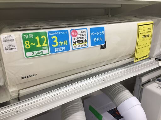 【ジモティ来店特価！！】エアコン　シャープ　AY-J28TD　2019　J-0884