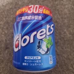 クリアミント