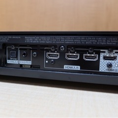 サウンドバーSONY ホームシアターシステム　HT-XT1