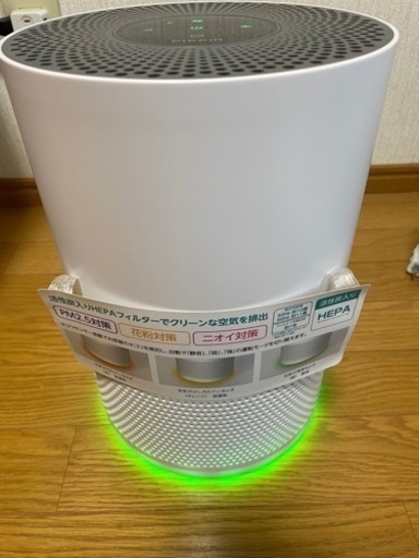 ドウシシャ 空気清浄機 APU-101Hホワイト