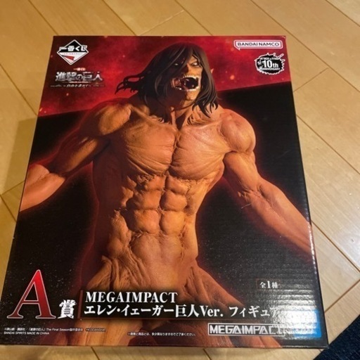 進撃の巨人　1番くじ　A賞フィギュア　おまけ付き