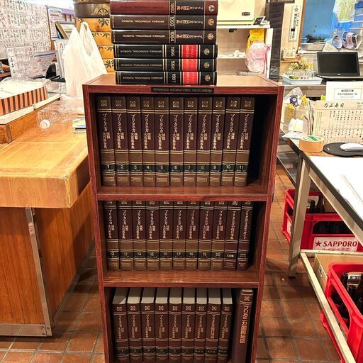 【計38冊】ブリタニカ国際百科事典 専用棚付き