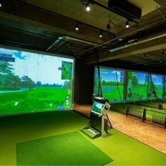 ゴルフスタジオで一緒に練習＆ラウンドしませんか - 大和市