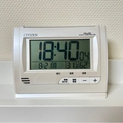 [美品] シチズン CITIZEN 電波時計 置時計 温度計 湿度計