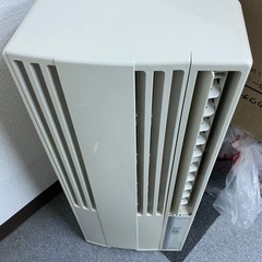 決まりました-窓のエアコン-Brand new,Cream by Advanced Medical Care