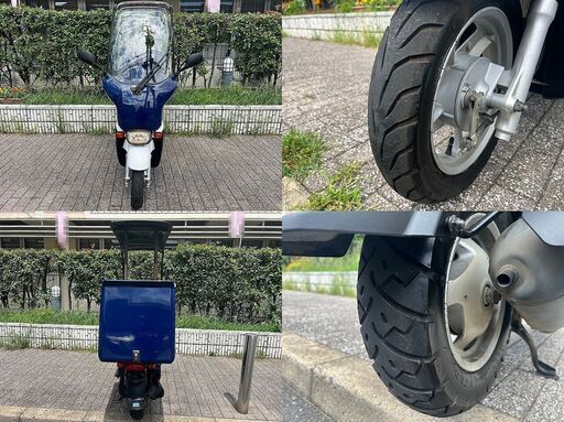 ☆ルーフ付UA07Jヤマハギア 大型BOX＆パーキングスタンド付☆東京/大田