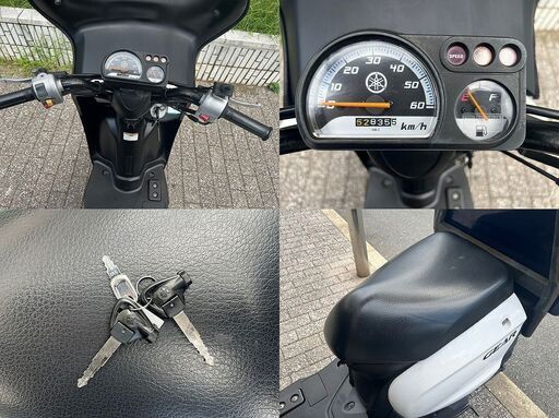 ☆ルーフ付UA07Jヤマハギア 大型BOX＆パーキングスタンド付☆東京/大田