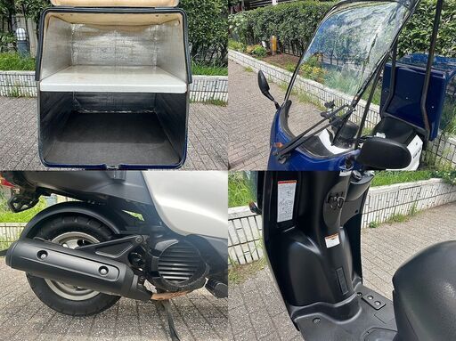 ★ルーフ付UA07Jヤマハギア 大型BOX＆パーキングスタンド付★東京/大田区【下取OK】 ☆ルーフ付UA07Jヤマハギア 大型BOX＆パーキングスタンド付☆東京/大田