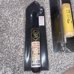 アメリカ鏝 スーパーマジック鏝 左官鏝 土間 コンクリート押え モルタル