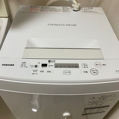 【早い者勝ち！】Panasonic 洗濯機　2019年式