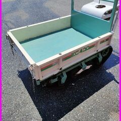 【引取限定】アテックス XG400 運搬車 最大積載量350Kg 4馬力  ガソリン 動作良好 【下関店】【中古】 引取限定】アテックス XG400 運搬車 最大積載量350Kg 4馬力 ガソリン