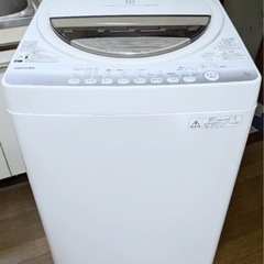 (送料無料) 2018年 極美品 6kg 洗濯機 TOSHIBA...
