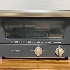 【新品未使用】アイリスオーヤマ オーブントースター ricopa...