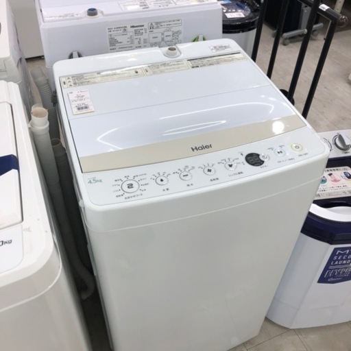 Haier 全自動洗濯機　4.5kg 2019年製【トレファク堺福田店】