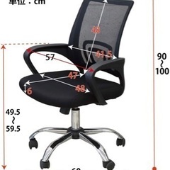 MJ-REVO全自動麻雀卓Pro2  ゴールド