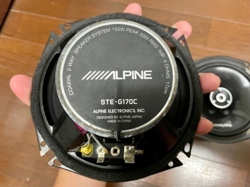 ALPINE 17cm スピーカー