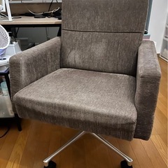 【ネット決済】デスクチェア　大塚家具　椅子　ソファ
