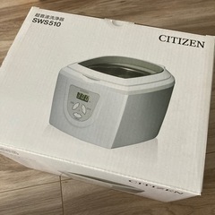 【新品未使用】CITIZEN 超音波洗浄器　SWS510