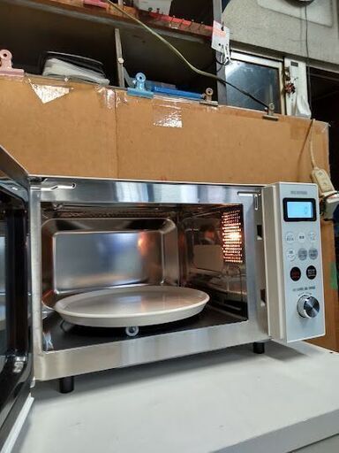 現行販売品 トースト機能 20年製 近隣配送無料 エタノール済 オーブンレンジ アイリスオーヤマ