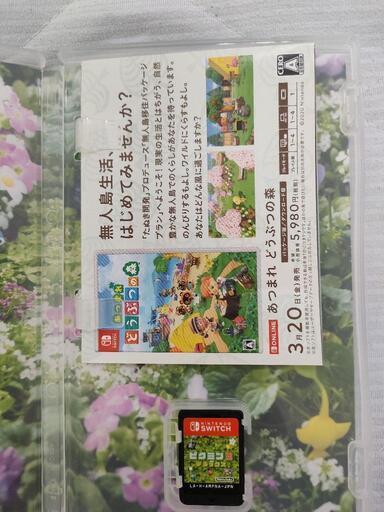 switchソフト ゼルダ無双 ピクミン3 逃走中＆戦闘中