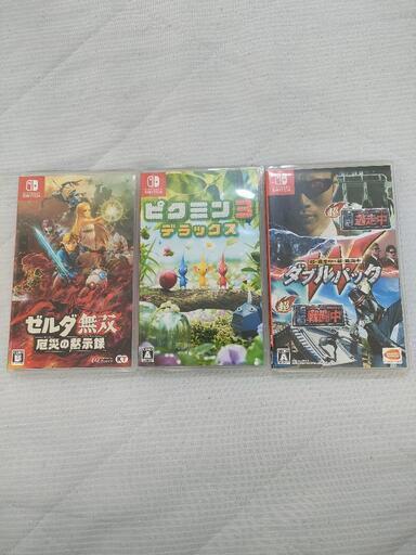 switchソフト ゼルダ無双 ピクミン3 逃走中＆戦闘中