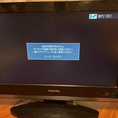 19型テレビ+DVDプレーヤーセット