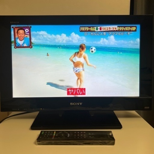 SONY ソニー BRAVIA ブラビア 22インチ リモコンひとつでかんたん録画