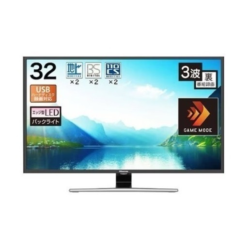 【美品】Hisense hj32a5800 32V型液晶テレビ