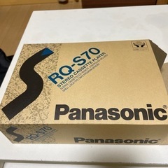 Panasonic カセットプレーヤー