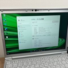 お買い得・大容量SSD1TB＞ 軽量 Panasonic レッツノート CF-SV8 8GB