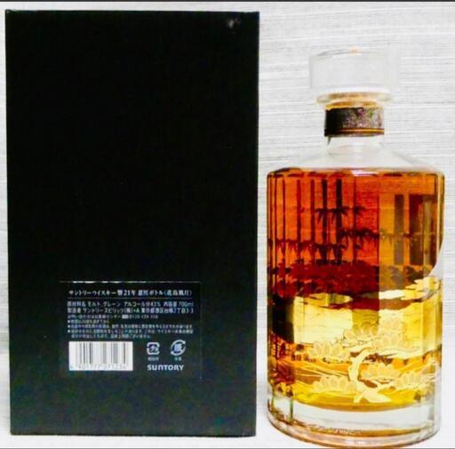 響 21年 意匠ボトル 花鳥風月 700ml サントリー 響 21年 意匠