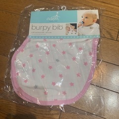 Aden Anais Burpy Bibよだれかけ　ゲップ用タオル