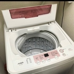 AQUA 全自動洗濯機　6.0kg