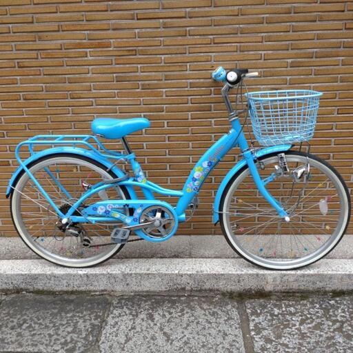 22インチ 子供用自転車 パステルブルー