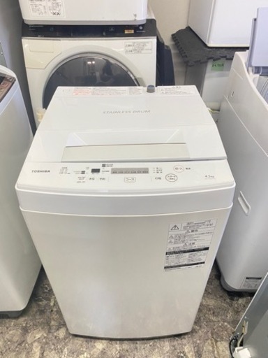 北九州市内配送無料　保証付き　2019年製AW-45M7-W 全自動洗濯機 ピュアホワイト [洗濯4.5kg /乾燥機能無 /上開き]