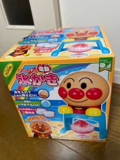 ⭐︎新品未開封⭐︎アンパンマン電動氷かき　かき氷