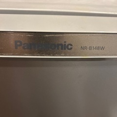 【Panasonic】冷蔵庫2015年製（nr-b148w）
