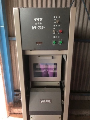 決まりました　農機具　選別機　中古