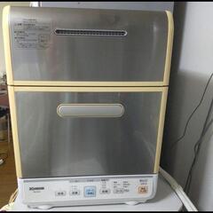 （決まりました）　食器洗い乾燥機　ミニでか食洗機 BW-GD40 型