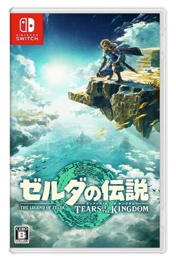 【新品未使用品】ゼルダの伝説　ティアーズ オブ ザ キングダム -Switch