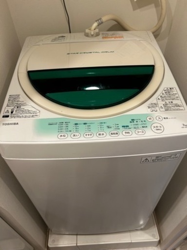 【TOSHIBA】洗濯機　引っ越しに伴い不要になったため引き取ってくださる方を募集します。