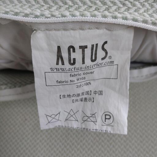 ACTUS アクタス ソファー ソファ コットン100% 織物 アイボリー