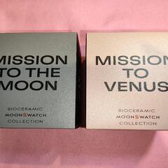 swatch × OMEGA MOON SWATCH ２本