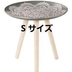 【ネット決済】新品　サイドテーブル　Sサイズ　花台　コーヒーテー...