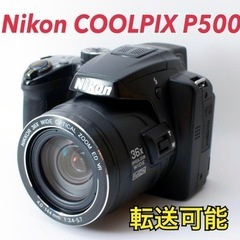 ★Nikon COOLPIX P500★転送可能●ハイグレードコ...